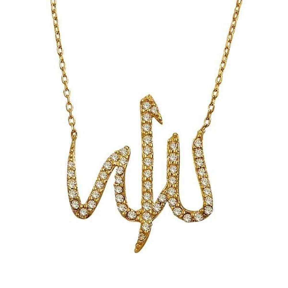 Allah Yazılı Kolye 2,85 Gram 14 Ayar Altın