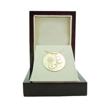 Hz. Ali Plaka Kolye 3,50 Gram 14 Ayar Altın