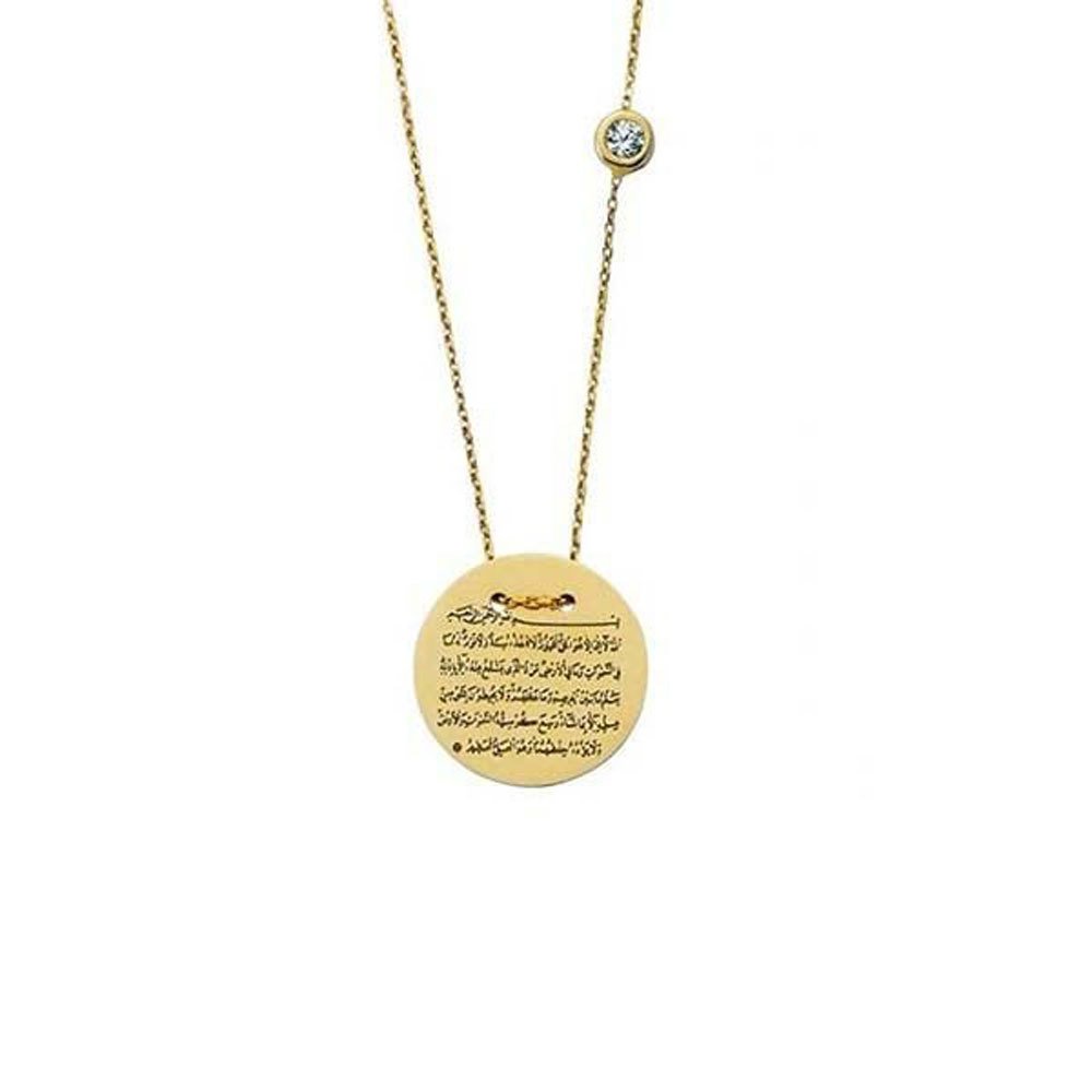 Kolye Plaka Ayetelkürsi 2,08 Gram 14 Ayar Altın