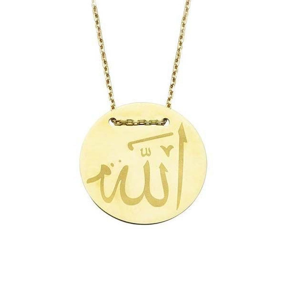 Kolye Allah Yazılı Plaka 3,20 Gram 14 Ayar Altın