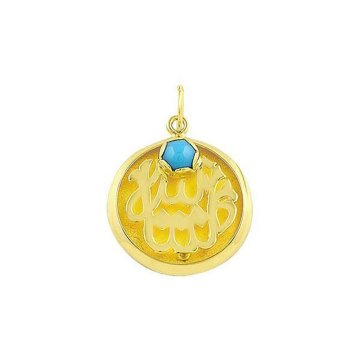 Maşallah Mavi Boncuklu 1,35 Gram 14 Ayar Altın